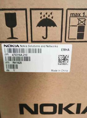 高价采购诺基亚EMHA全新原包，有现货的老板联系