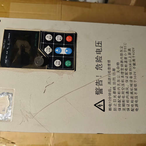 德沃VT80-15T4B   15kw变频器