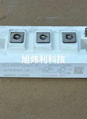 GD200HFX120C8S         GD150HF