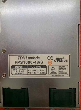 TDK-Lambda FPS1000-48/S电源 Orb