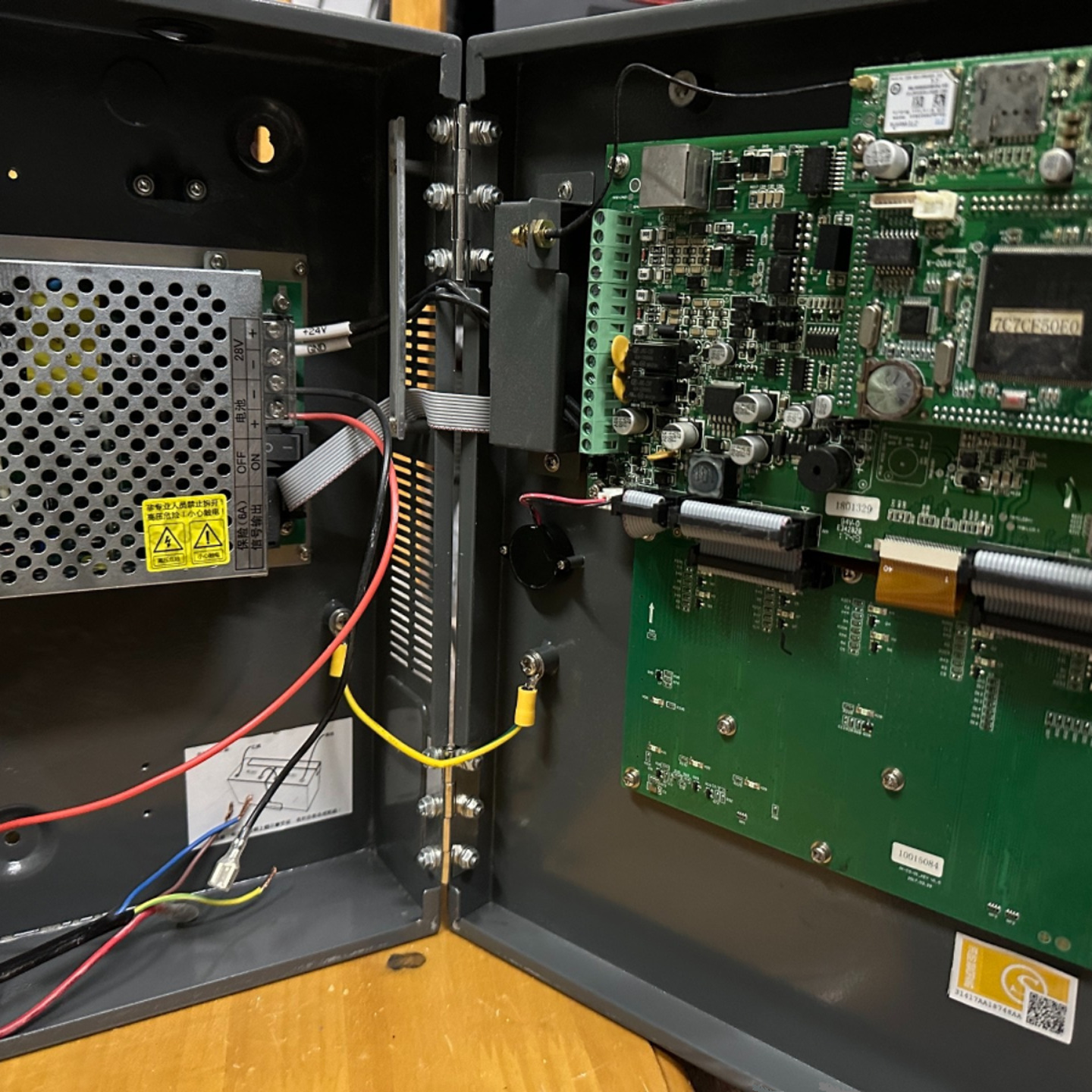 泛海三江cs-01用户信息传输装置，2台，1100一台