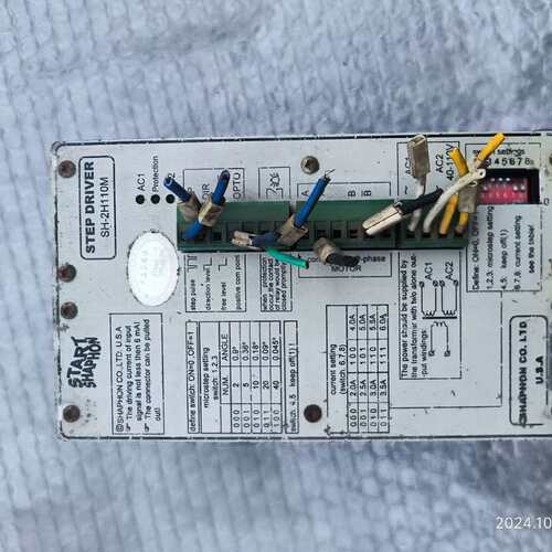 斯达特 Start ，SH-2H110M步进电机驱动器。外观