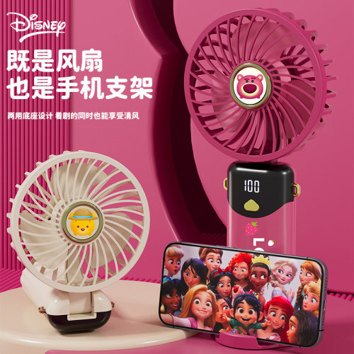半导体制冷静音露营风扇两用便携