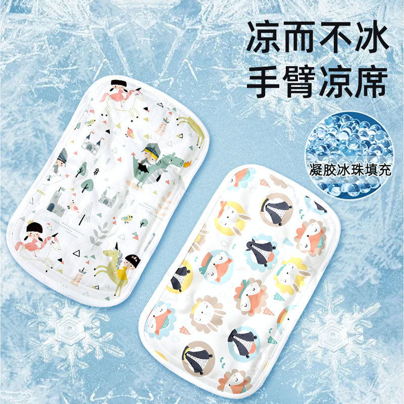 宝宝夏季哺乳套袖胳膊隔汗夏季高档家用2026新款软席冰丝凉席床垫