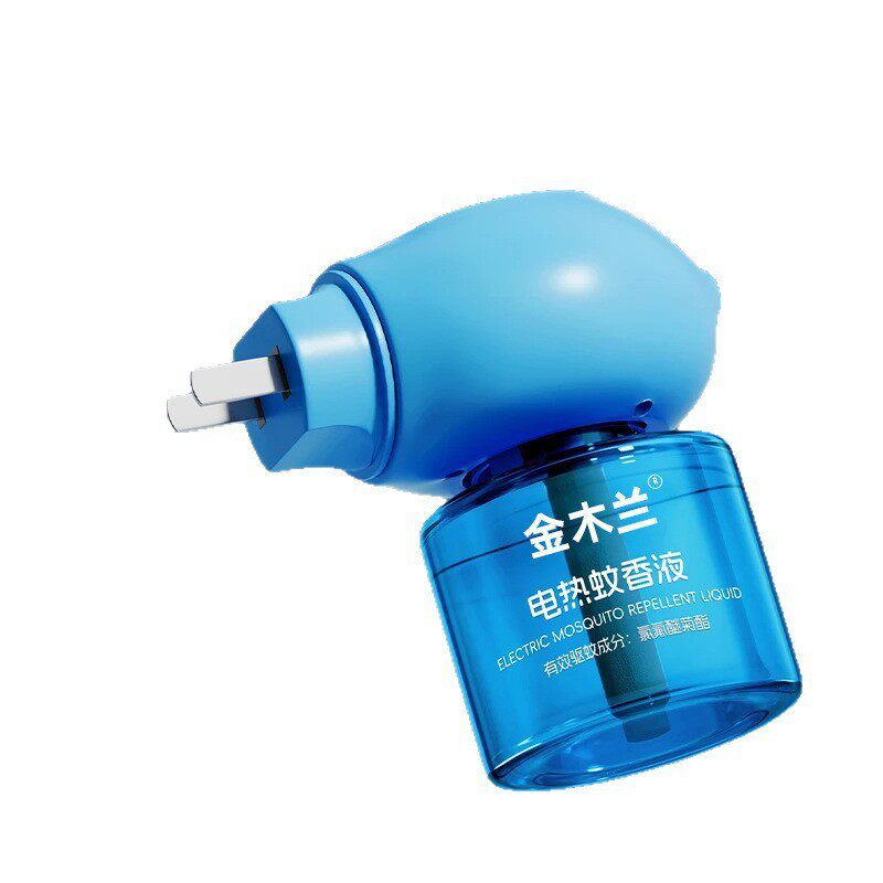 家用插电式高效灭蚊灯庭院户外
