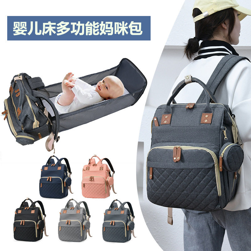 新款时尚妈咪包大容量双肩背包图片