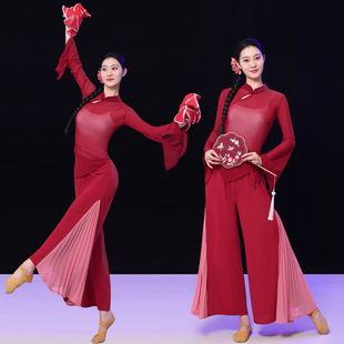 古典舞蹈服女红色俏东北秧歌服珊瑚颂纱衣演出服现代舞国风表演服
