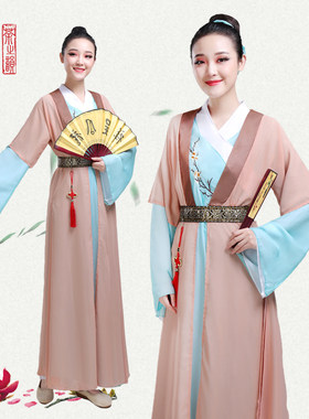新款荷花奖古典风汉服纸扇书生