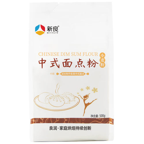 新良中式面点粉 烘焙原料 饺子粉糕点月饼粉 面条机用小麦粉500g