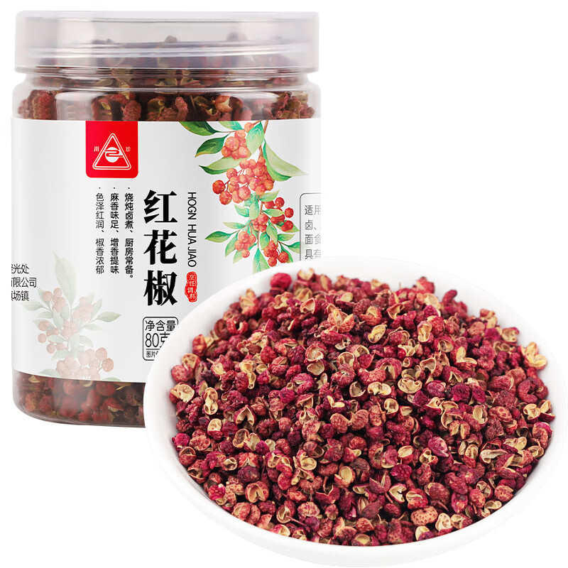 川珍 红花椒80g罐装 香辛料 四川麻椒花椒火锅底料食材香料调味料图片