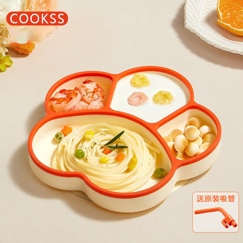 COOKSS 宝宝餐盘硅胶婴儿学吃饭分格儿童餐具辅食碗餐盘带吸盘 双怎么样,好用不?