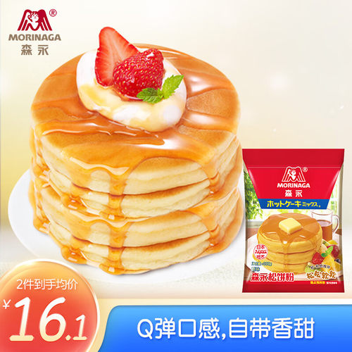 森永（Morinaga）松饼粉华夫饼预拌粉烘焙原料低筋面粉 松饼粉300