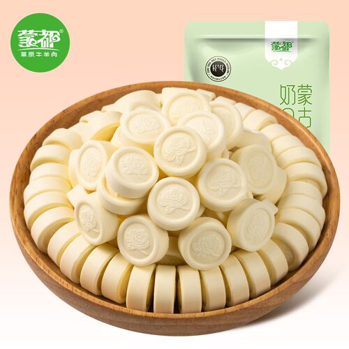 蒙都蓝河 蒙都奶贝奶片100g原奶味 休闲零食 内蒙古特产