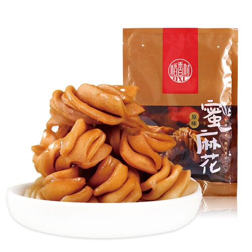 稻香村DXC 特色糕点 休闲点心 零食饼干 蜜麻花（原味）260g