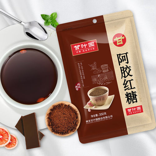 甘汁园 阿胶红糖350g 甘蔗熬制冲饮调味家用款