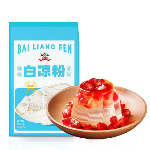 吉得利吉得利 烘焙原料 白凉粉 家用仙草冰粉 清补凉魔芋果冻粉 5