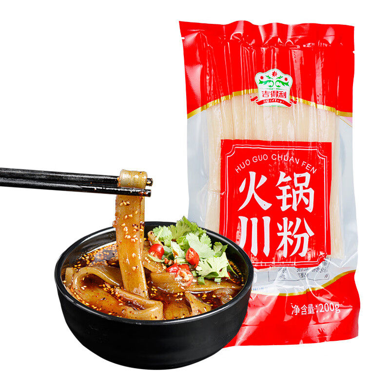 吉得利 重庆宽粉条苕粉条火锅川粉速食酸辣粉 麻辣烫炖菜食材400g使用感如何?