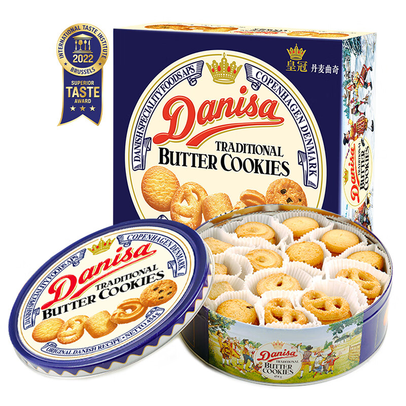 皇冠（danisa）丹麦曲奇饼干454g 休闲零食早餐 饼干蛋糕送礼团购