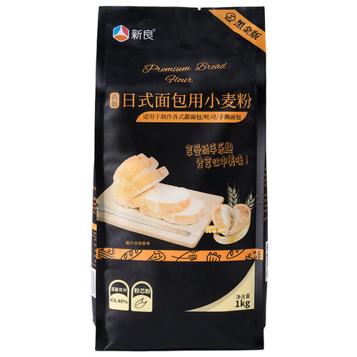 新良日式面包粉 高筋面粉 烘焙原料 早餐面包机用小麦粉 1kg