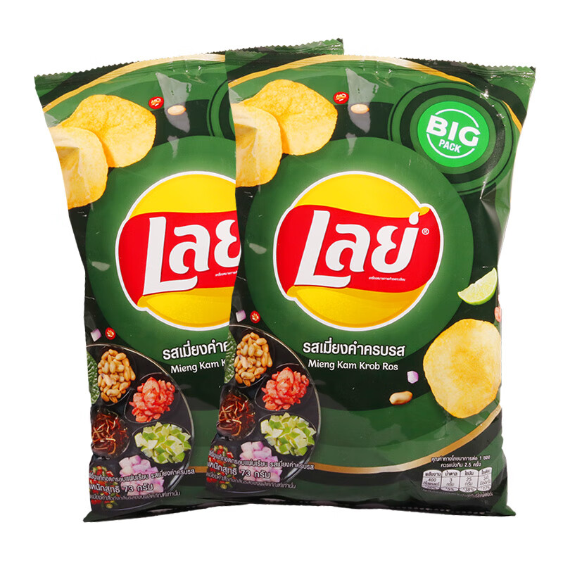 乐事（Lay's）薯片休闲零食膨化食品【泰国进口】泰餐风味69g*2