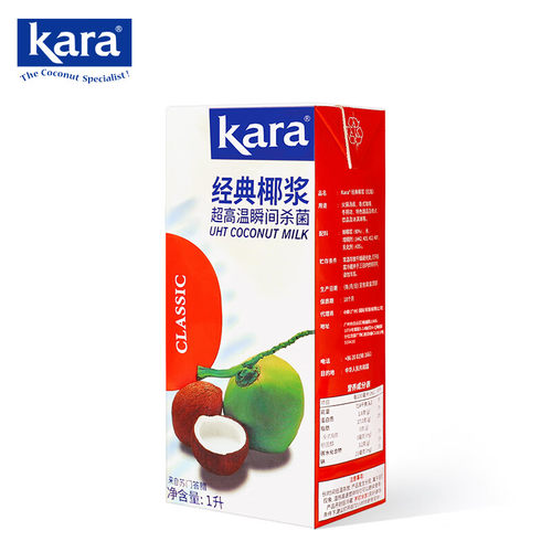 KARA牌红经典椰浆1L浓椰浆 椰汁西米露甜品烘焙原料椰奶咖喱伴侣
