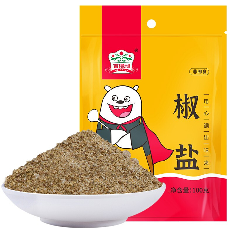 吉得利 椒盐粉 100g/袋 椒盐皮皮虾炸虾调味料佐料烧烤蘸料图片