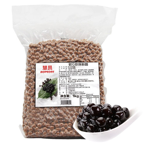慧员（hopeone）软Q珍珠粉圆袋装1kg珍珠奶茶手工自制奶茶店蛋糕