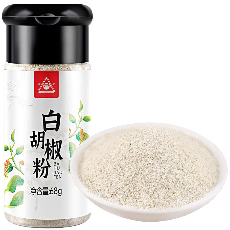 川珍 白胡椒粉68g 香辛料 胡辣汤熬汤烧烤调味料香料撒料图片