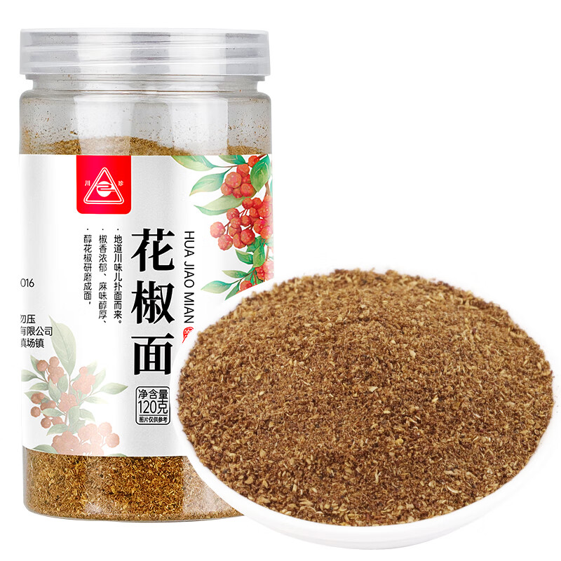 川珍 花椒面120g罐装 香辛料 香麻花椒粉麻椒粉四川烧烤调味料图片