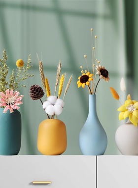 鲸鸿陶瓷装饰花简约现代桌面玄关