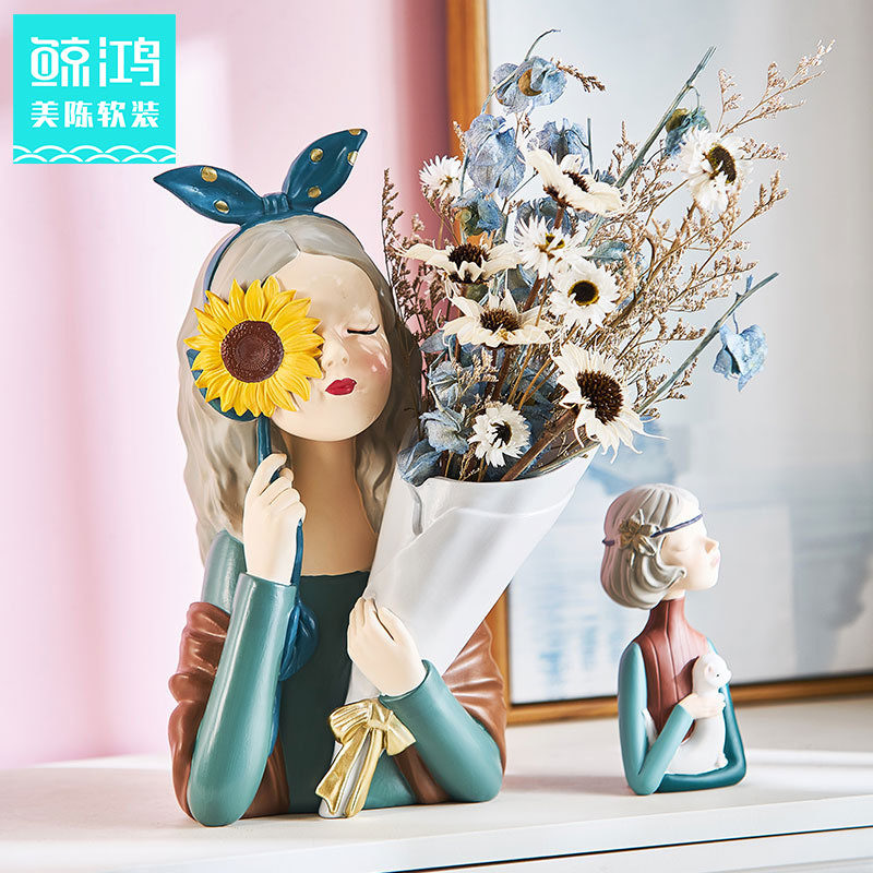 北欧创意抱花女孩花瓶网红电视柜摆件家居干花装饰品客厅简约插花,家居饰品,装饰摆件,淘宝优惠券,粉丝福利购,淘宝优惠卷