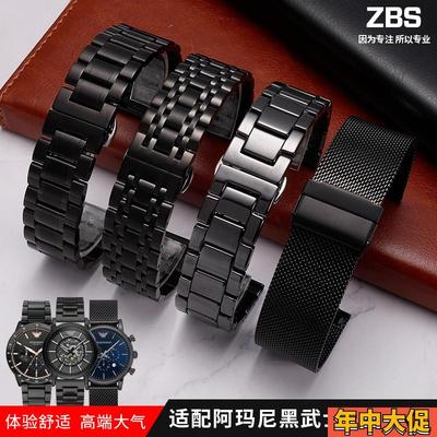 适配阿玛尼黑武士手表带男士AR11242 1970 6008黑色钢带手表链22