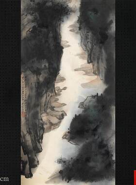 大千小桥流水图国画山水竖幅高清A艺术微喷复制画心客厅玄关中式