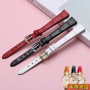 表链黑色12mm westwood 适配薇薇安手表带真皮女款 小表盘vivienne