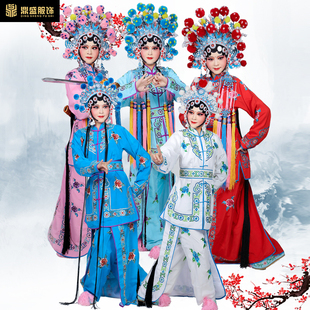 京剧戏曲越c剧女打衣白蛇传盗仙草古装小青服饰 武旦 刀马旦战衣