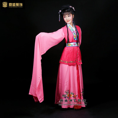 越剧闽剧黄梅戏琼剧歌仔t戏曲服装女新款花旦服云肩花旦衣服