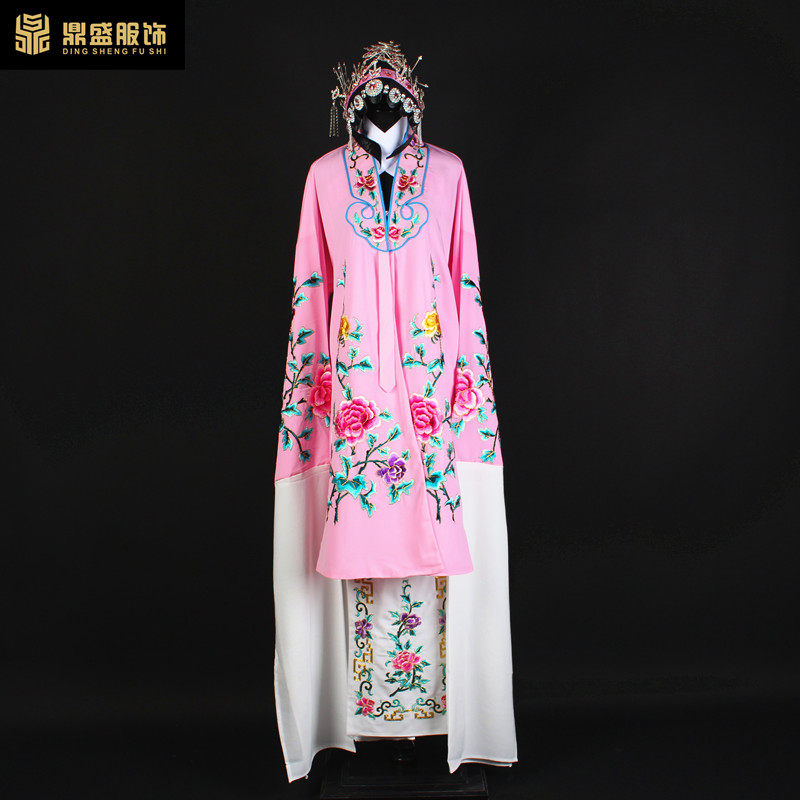 京剧越剧黄梅戏曲服q装演出服青衣水袖花旦戏服 好绉女披