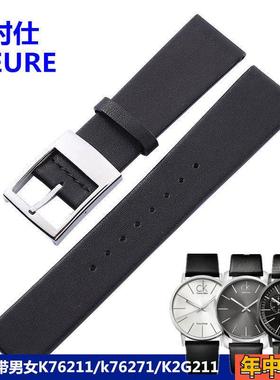 适用CK手表表带真皮 男女K76211 K77411 k76271 K2G211 黑色