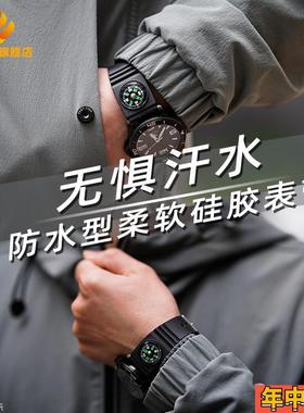 适配AE1200-WH/2000WD系列电子手表运动防水橡胶表带户外男士通用