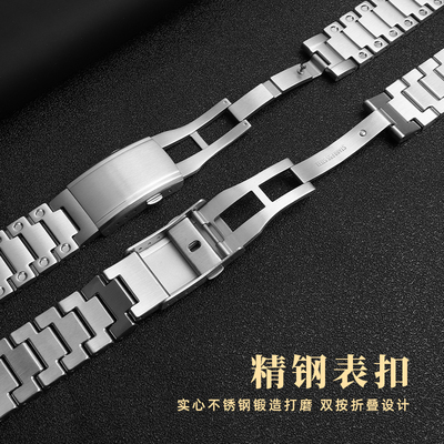 适配卡西欧DW5600/M5610/GMW-B5000/GA2100/GWR-B5600不锈钢手表