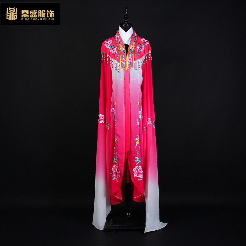 越剧黄梅戏新款j小旦花旦古装摄影七仙女服装对披云肩外披