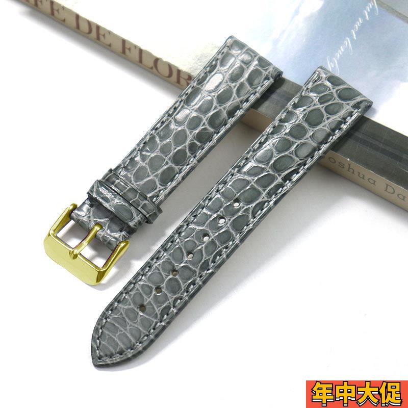 鳄鱼皮手表带适用肖邦萧邦HappySport真皮男女快乐钻石表带18