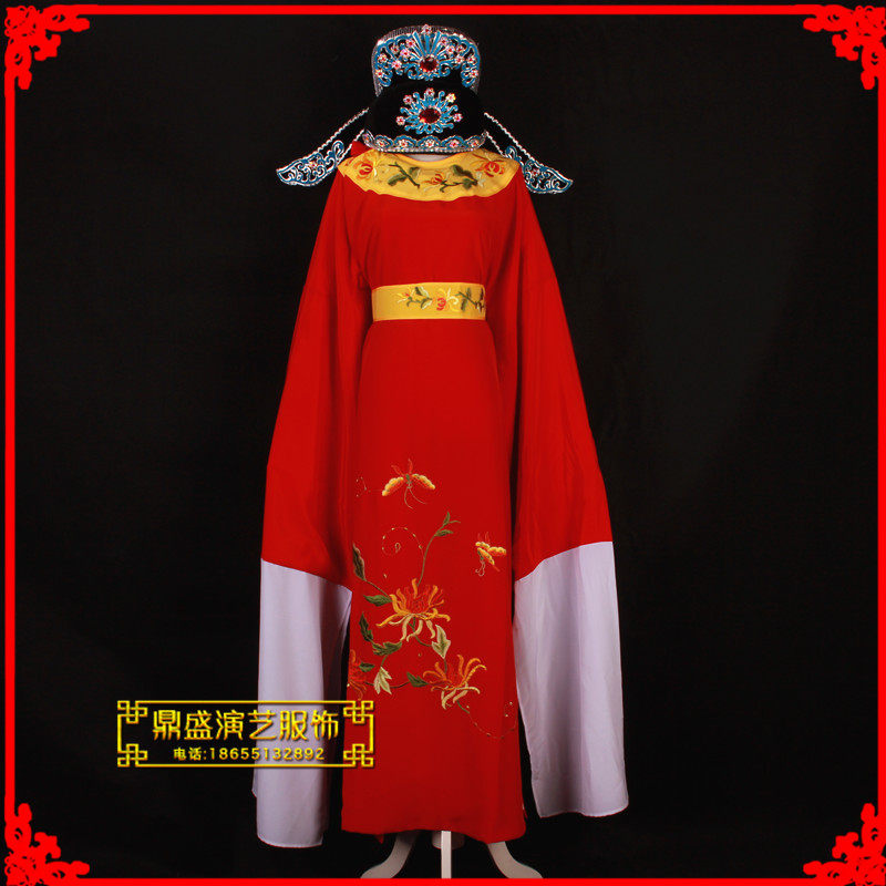 圆领小生衣服贾宝玉戏服古v装太子衣越剧戏剧服装戏曲用品黄梅戏
