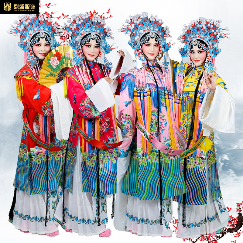 戏曲古装戏剧服装中式凤冠霞披贵妃醉酒红团凤女U蟒舞台表演服装
