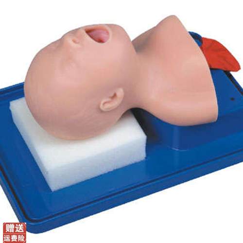 新生儿气管插管模型新q生儿婴儿成人气管插管训练模型电子报警