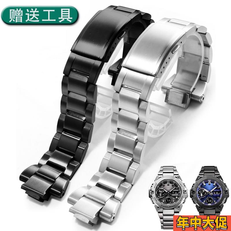 泽芯实心精钢手表带代用卡西欧g-shock GST-B400钢铁之心黑色硅胶