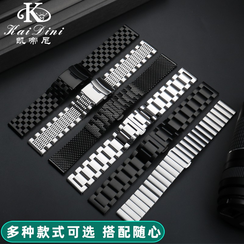 适用阿玛尼黑武士表带AmR60008 AX1331 1509黑色精钢带 女男手表