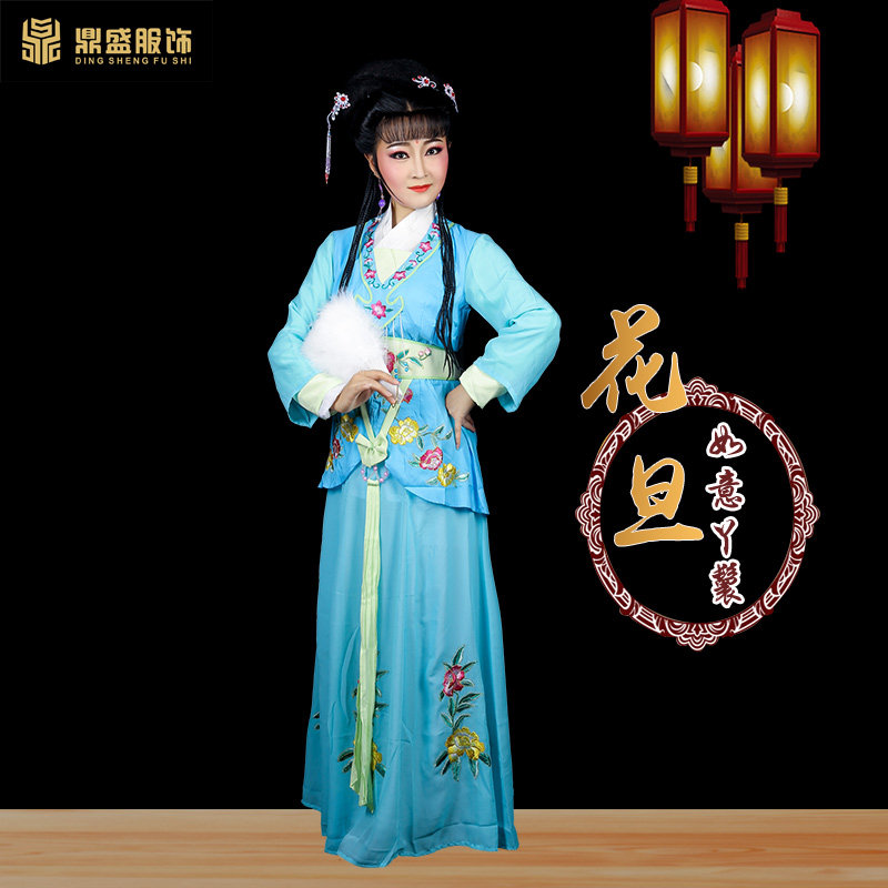 越剧粤剧黄f梅戏曲服装影视古装古典花旦丫鬟服 如意丫头衣