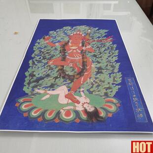 大千 西藏空行母 u复古书画人物国画真迹微喷仿古画芯挂轴装裱画