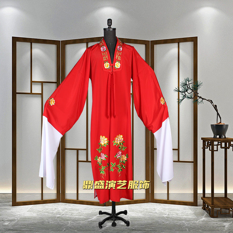 古装越剧京剧戏剧服装粤剧黄梅戏豫剧书生M衣小生衣服才子男对披